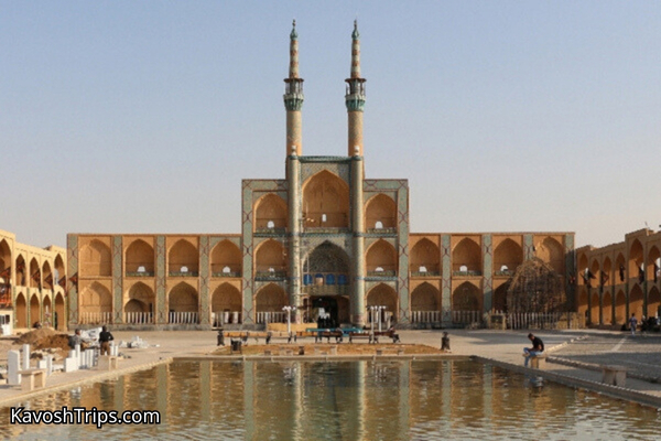 Amir Chakhmaq Square